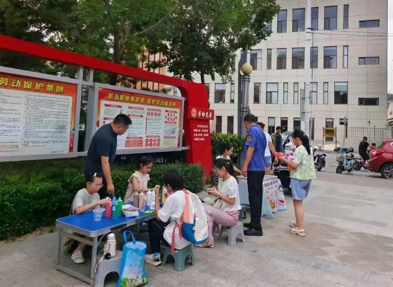 微信截图_20240803143139.png 微信截图_20240803143139.png