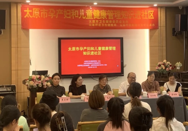 微信截图_20240803142458.png 微信截图_20240803142458.png