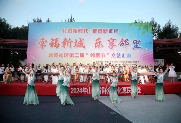 微信截图_20240803151217.png 微信截图_20240803151217.png