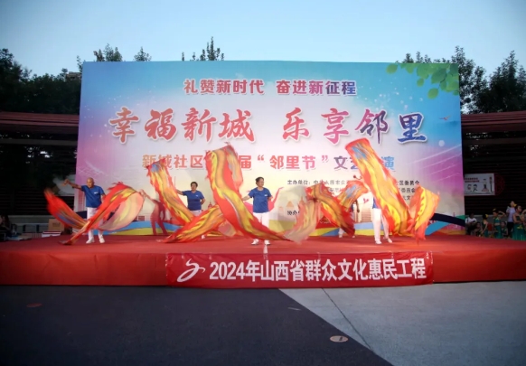 微信截图_20240803143139.png 微信截图_20240803143139.png