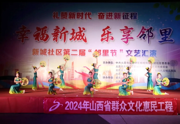 微信截图_20240803142458.png 微信截图_20240803142458.png
