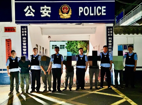 战果速递！吕梁石楼县公安局破获两起盗掘古脊椎动物化石案