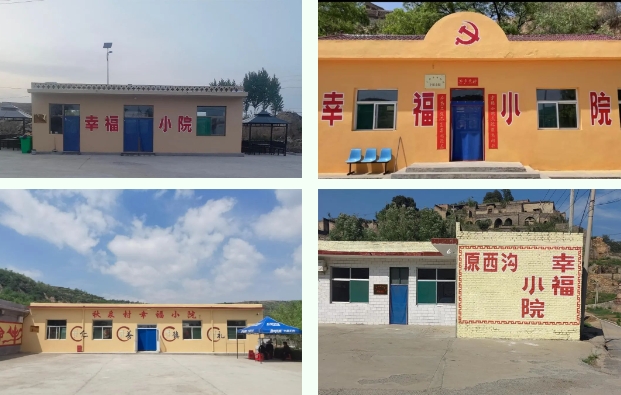 微信截图_20240804181310.png 微信截图_20240804181310.png