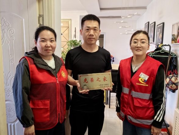 微信截图_20240805125808.png
