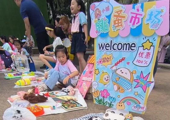 微信截图_20240805183031.png