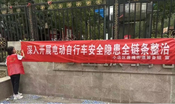 微信截图_20240805223204.png 微信截图_20240805223204.png