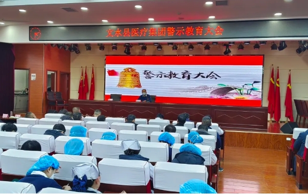 微信截图_20240805222317.png 微信截图_20240805222317.png
