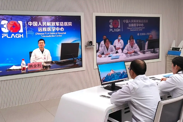 微信截图_20240805223155.png 微信截图_20240805223155.png