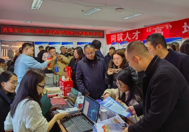 微信截图_20240805223204.png 微信截图_20240805223204.png