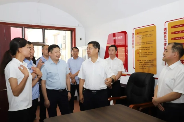 微信截图_20240806095812.png 微信截图_20240806095812.png