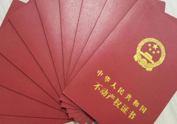微信截图_20240806095906.png 微信截图_20240806095906.png