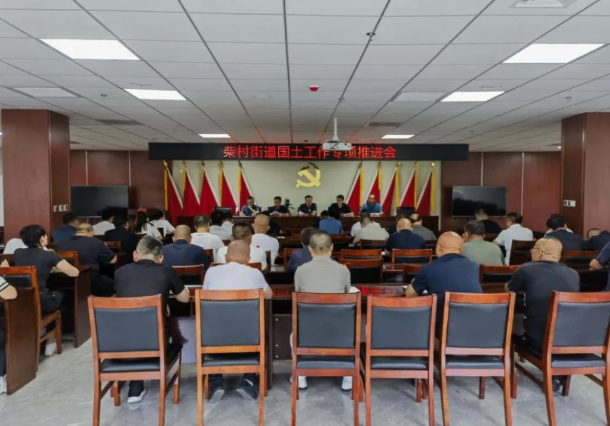 微信截图_20240806095921.png 微信截图_20240806095921.png