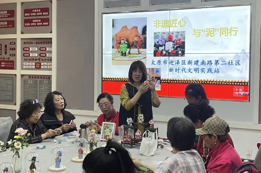 微信截图_20240806095921.png 微信截图_20240806095921.png