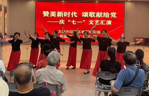 微信截图_20240806095906.png 微信截图_20240806095906.png