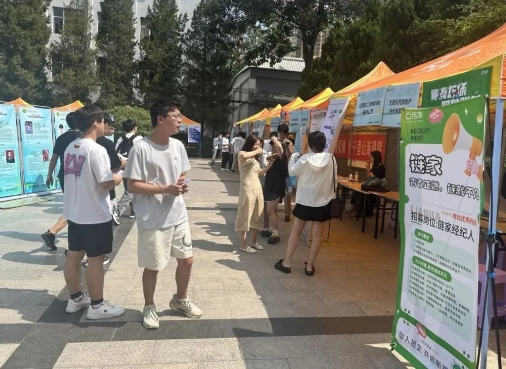 微信截图_20240806104609.png 微信截图_20240806104609.png