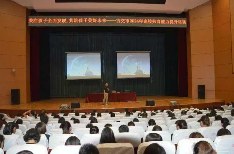 微信截图_20240806173218.png 微信截图_20240806173218.png