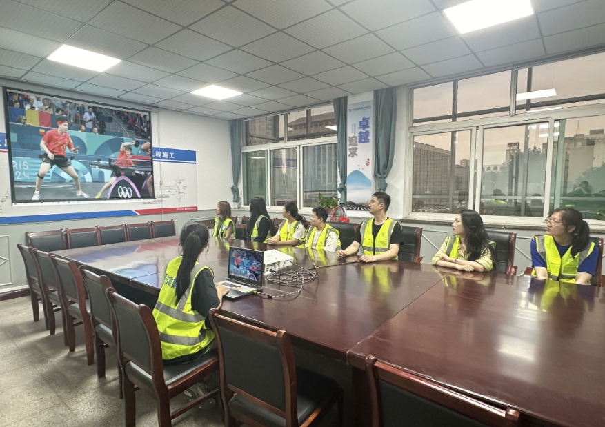 微信截图_20240806173218.png 微信截图_20240806173218.png