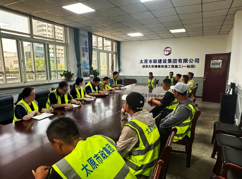 微信截图_20240806173347.png 微信截图_20240806173347.png