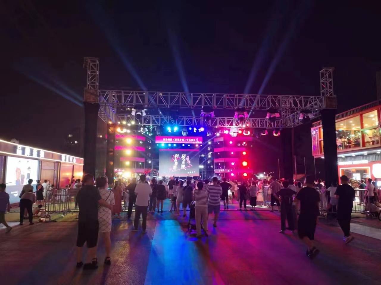 微信图片_20240806174248.jpg 微信图片_20240806174248.jpg