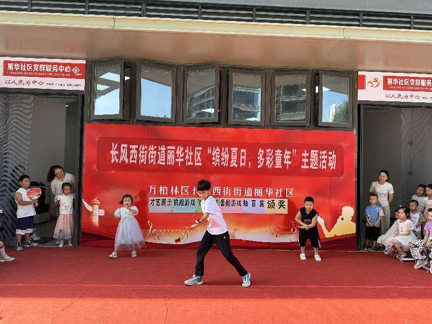 微信截图_20240806173218.png 微信截图_20240806173218.png