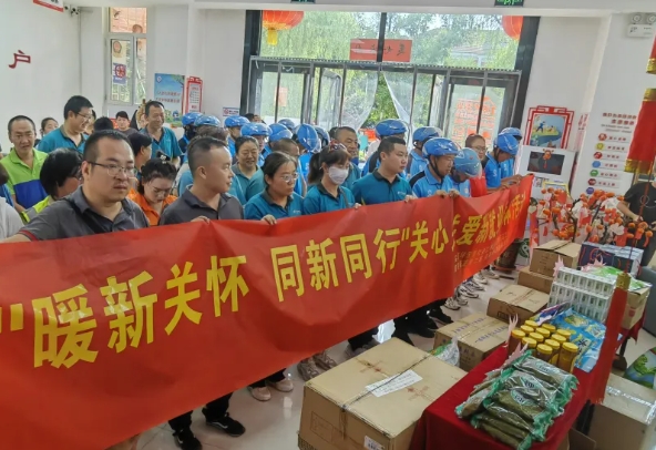 微信截图_20240807123212.png 微信截图_20240807123212.png