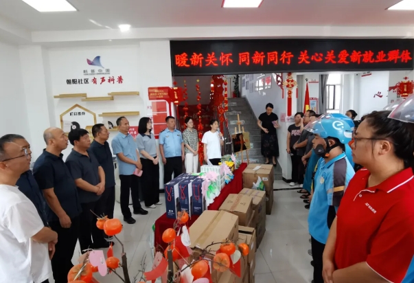 微信截图_20240807123220.png 微信截图_20240807123220.png