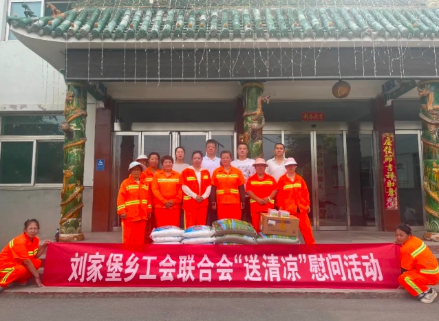 微信截图_20240807123212.png 微信截图_20240807123212.png