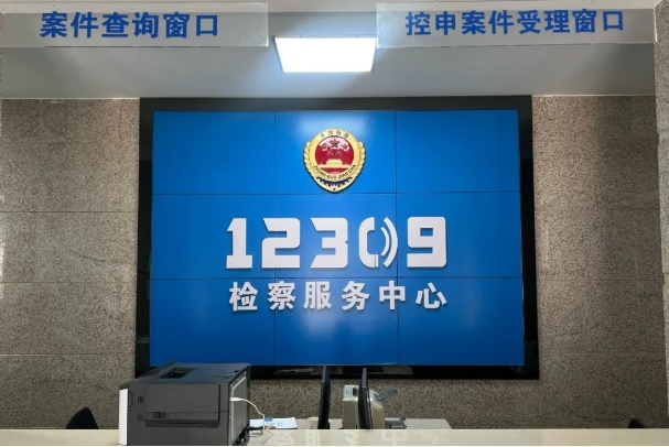 微信截图_20240807123220.png 微信截图_20240807123220.png