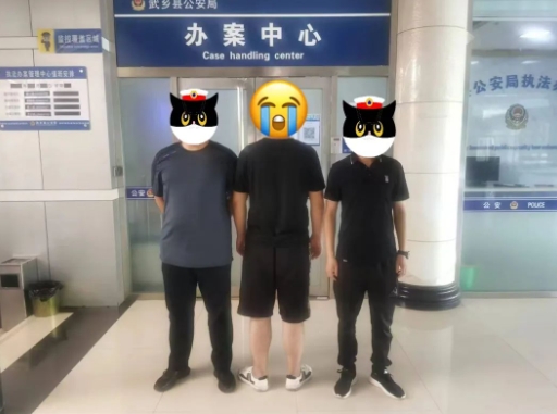 天上不会掉馅饼，小心馅饼变陷阱