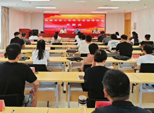 微信截图_20240807133841.png 微信截图_20240807133841.png