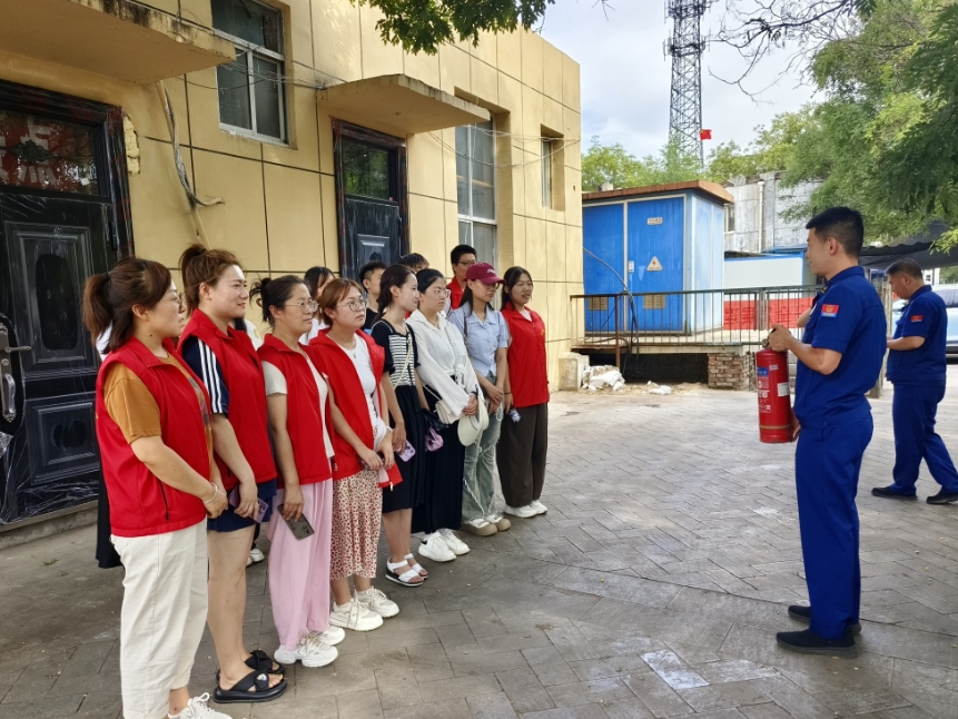 微信截图_20240807162920.png 微信截图_20240807162920.png
