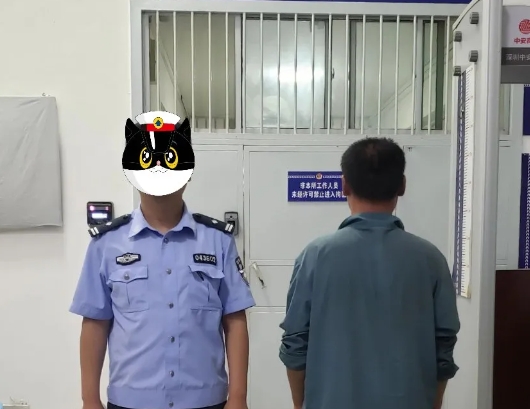 酒后多次恶意拨打110？拘！