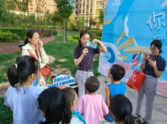 微信截图_20240807230605.png 微信截图_20240807230605.png