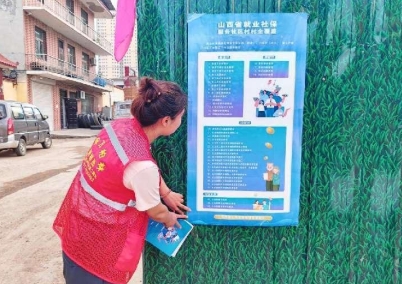 微信截图_20240808155605.png 微信截图_20240808155605.png