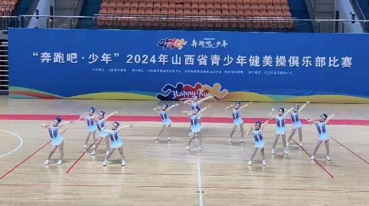 微信截图_20240808145614.png 微信截图_20240808145614.png