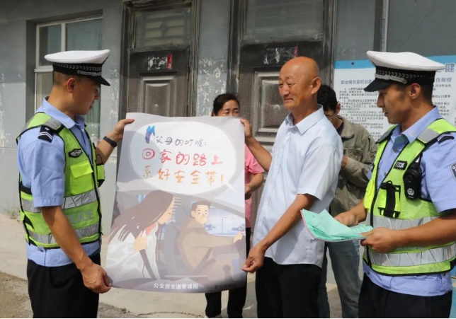 吕梁交口：交警进企业  守护夏日平安行