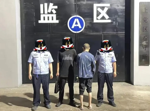 分手“留一手”？恋人变贼人！