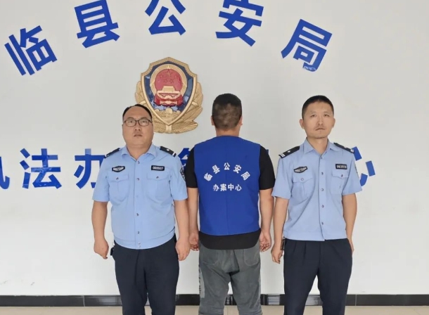 微信截图_20240808211304.png