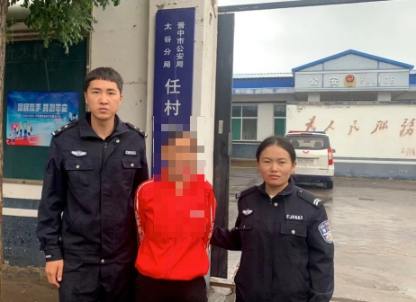 微信截图_20240808215913.png