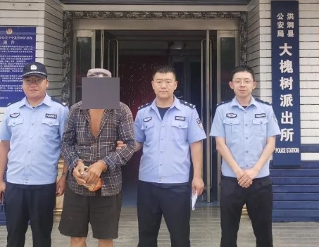 临汾洪洞县：警民携手擒盗贼  群防群治护平安