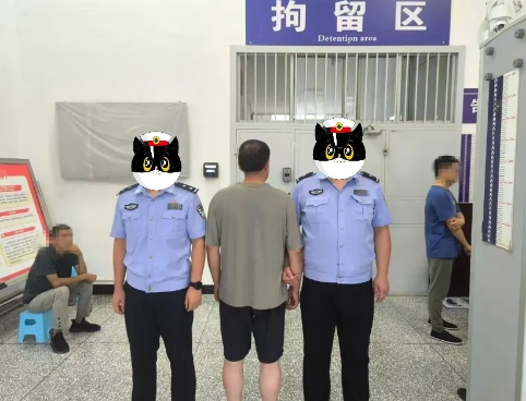 盗窃电动车？抓的就是你！