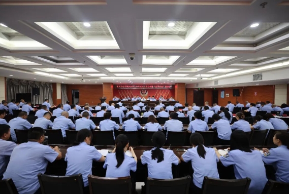 吕梁孝义市公安局召开2024年上半年重点工作总结暨“夏季行动”第二次推进会议
