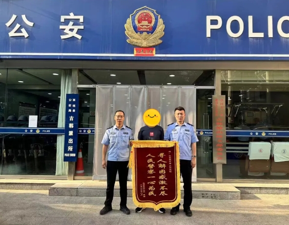 他们是挺身而出的“平凡英雄”！