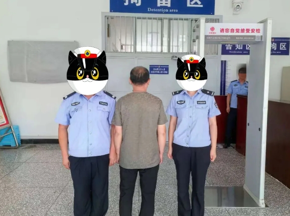 微信截图_20240810010732.png