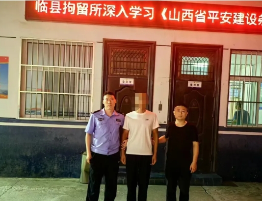 吕梁方山公安依法查处一起网络谣言案件