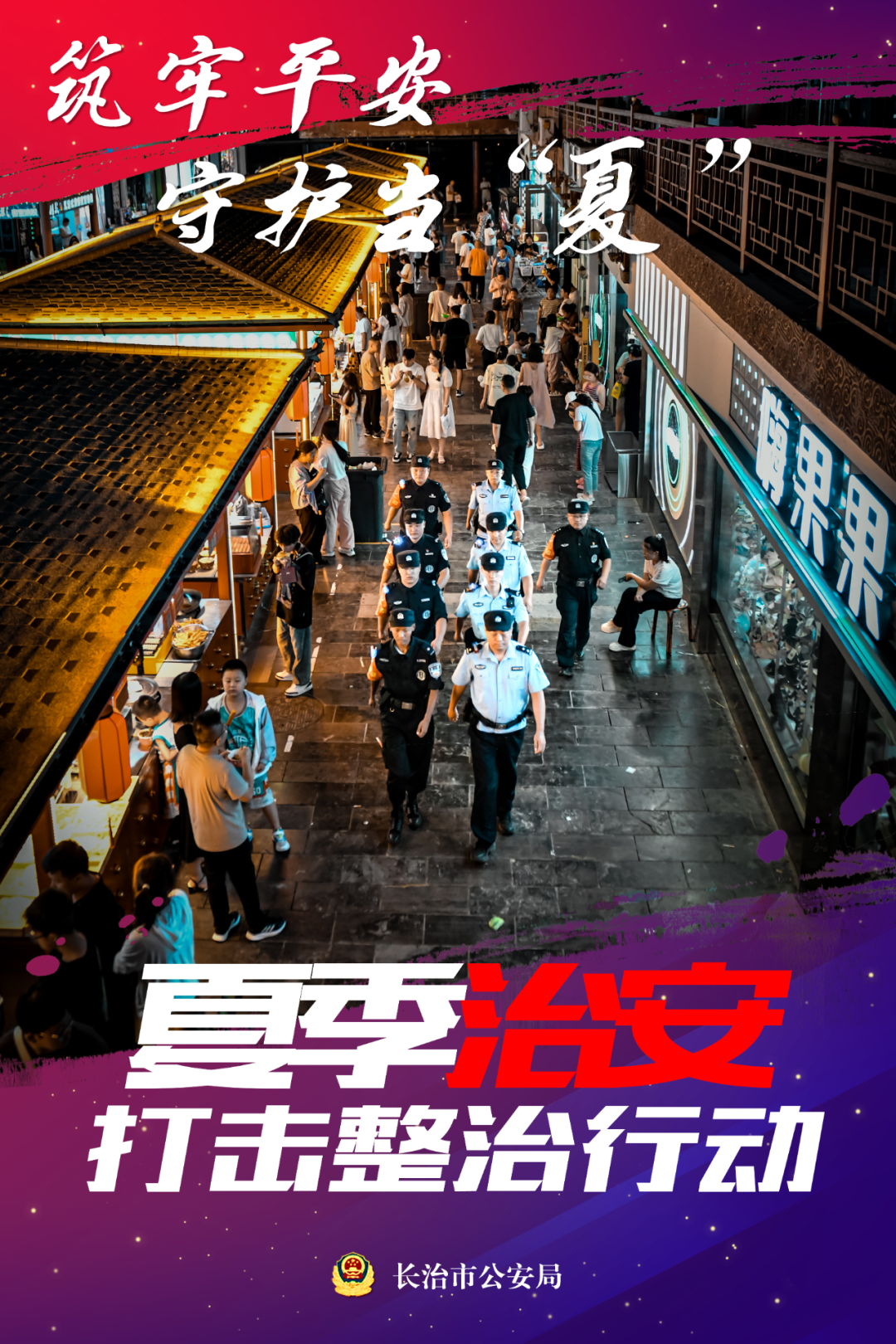 微信截图_20240812113557.png