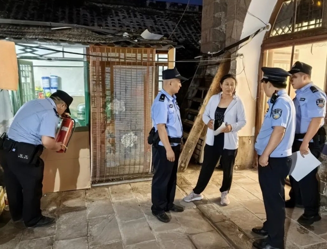 微信截图_20240812130126.png