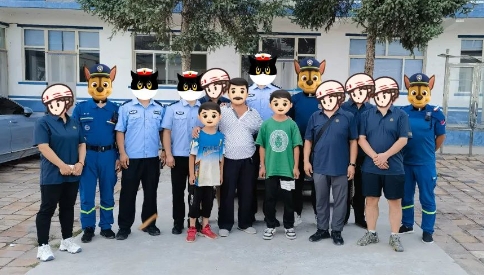 “有警察在，孩子丢不了”