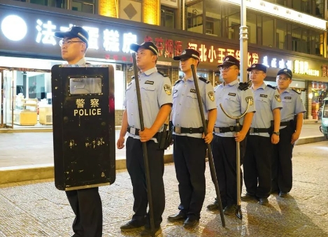 微信截图_20240812223324.png