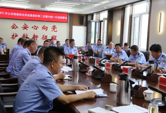 朔州怀仁公安：持续发力开展夏季行动！